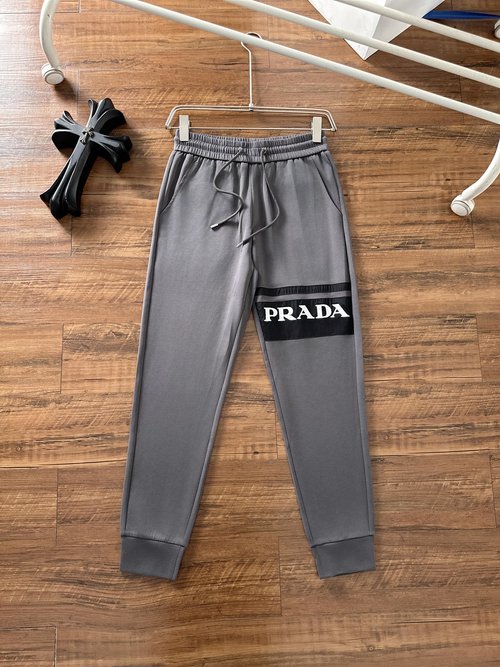 Prada Soft and Smooth Casual Pants with Brand Logo