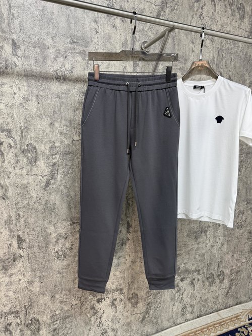 Prada Premium, Comfortable and Stylish Casual Pants