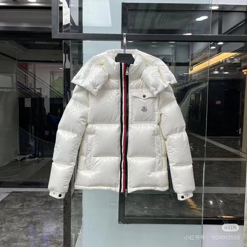 Moncler Premium Waterproof Down Jacket with Premium Filling