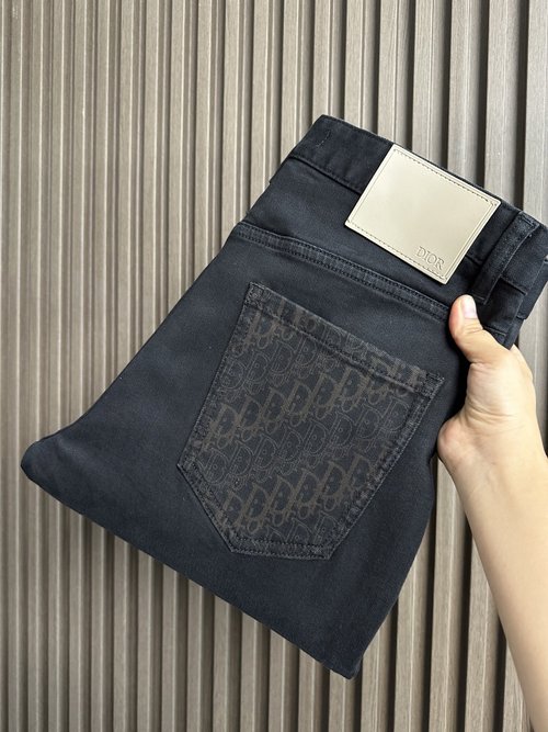 Dior Comfortable-Fit Elastic Denim Jeans