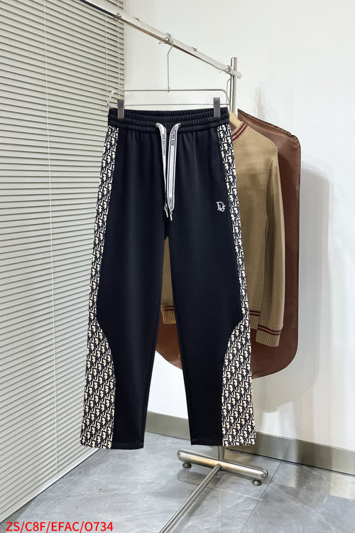 Dior New Casual Pants with Logo, Offering Great Comfort
