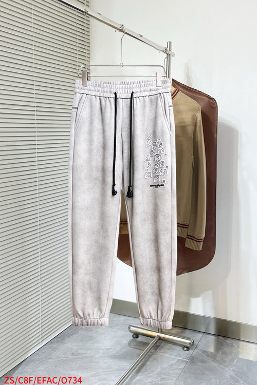 Maison Margiela New Casual Pants with a Classic Logo and High Comfort