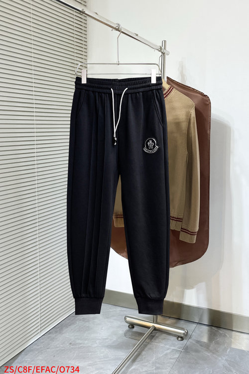 Moncler New Casual Pants with a Classic Logo and High Comfort