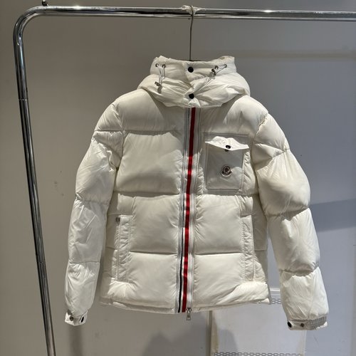 Moncler Fashionable Down Jacket with Premium Features