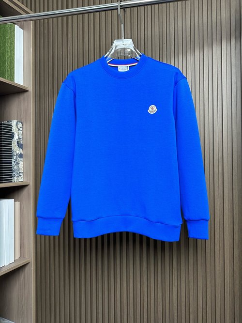 Prada High - quality Air - layer Cotton Product