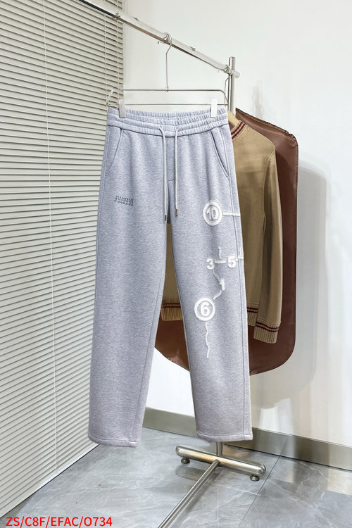 Maison Margiela Iconic Logo Patchwork Design Relaxed-Fit Trousers