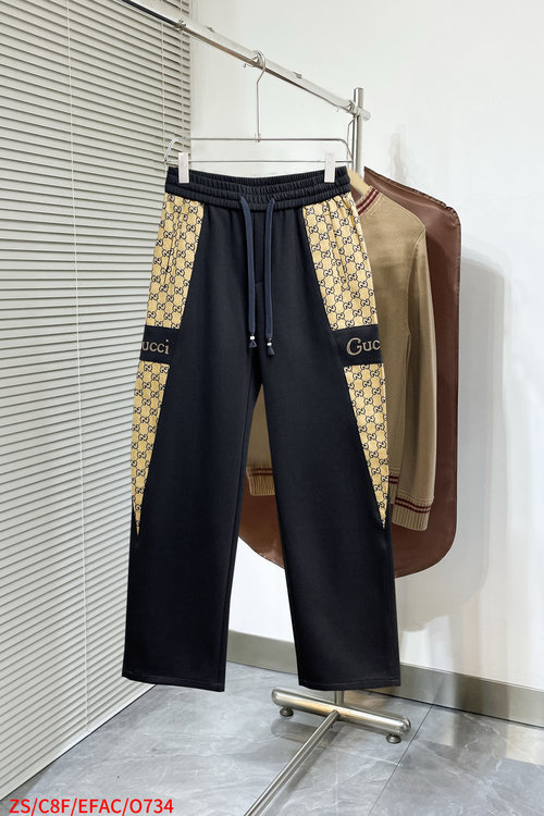 Gucci Relaxed Fit Pants with Classic Brand Logo Embroidery