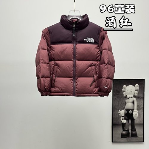 The North Face Authentic Kids Down Jacket