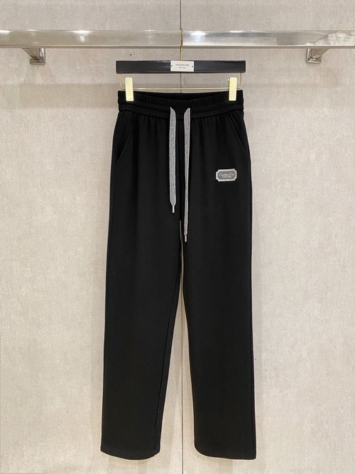 Dior Warm Straight - leg Casual Pants with Embroidered Logo