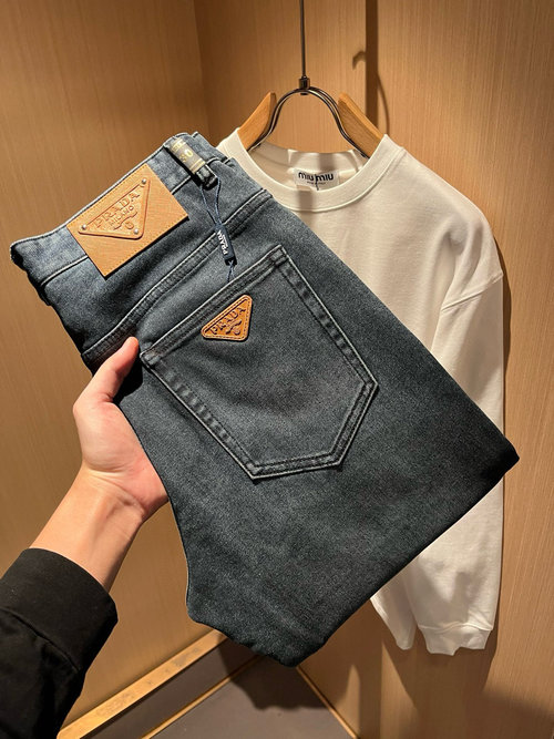 Prada Premium Denim Pants: Practical and Stylish