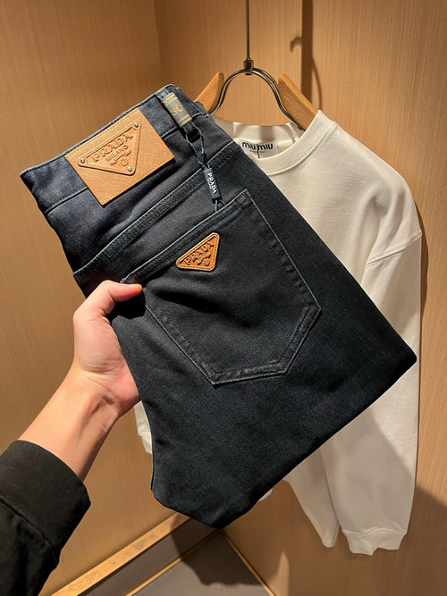 Prada Premium Denim Pants: Practical and Stylish