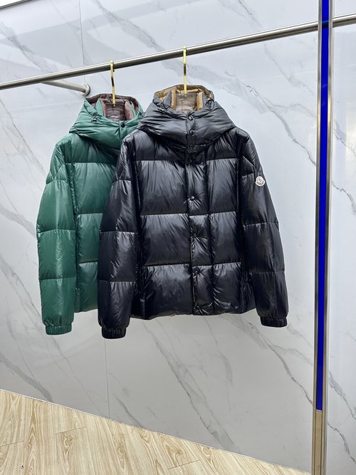 Moncler High-Filled Short Hooded Down Jacket, Warm