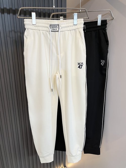 Dior Classic and Comfortable Plain Casual Pants