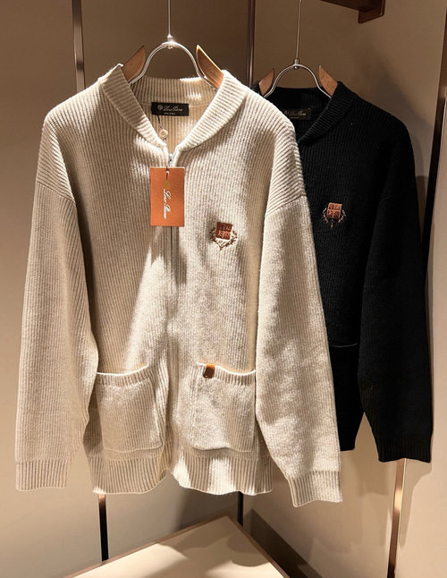 Loro Piana Comfortable Knit Wool Cardigan with Logo Embroidery