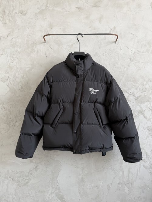 Balenciaga Embroidered Down Jacket for Lunar New Year