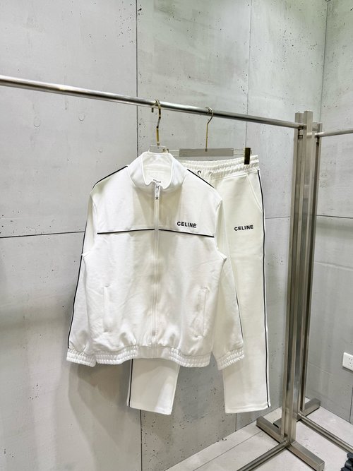 Celine Casual Sports Set with Striped Letter Embroidery