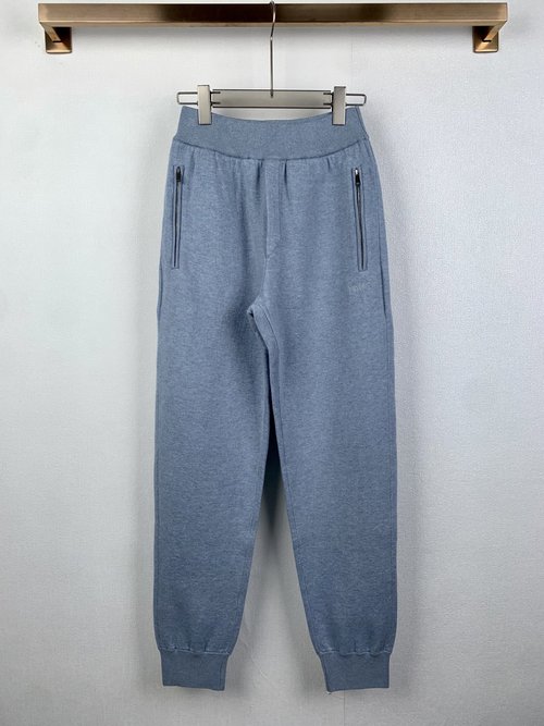 Dior Wool Zipper Embroidered Jogger Pants